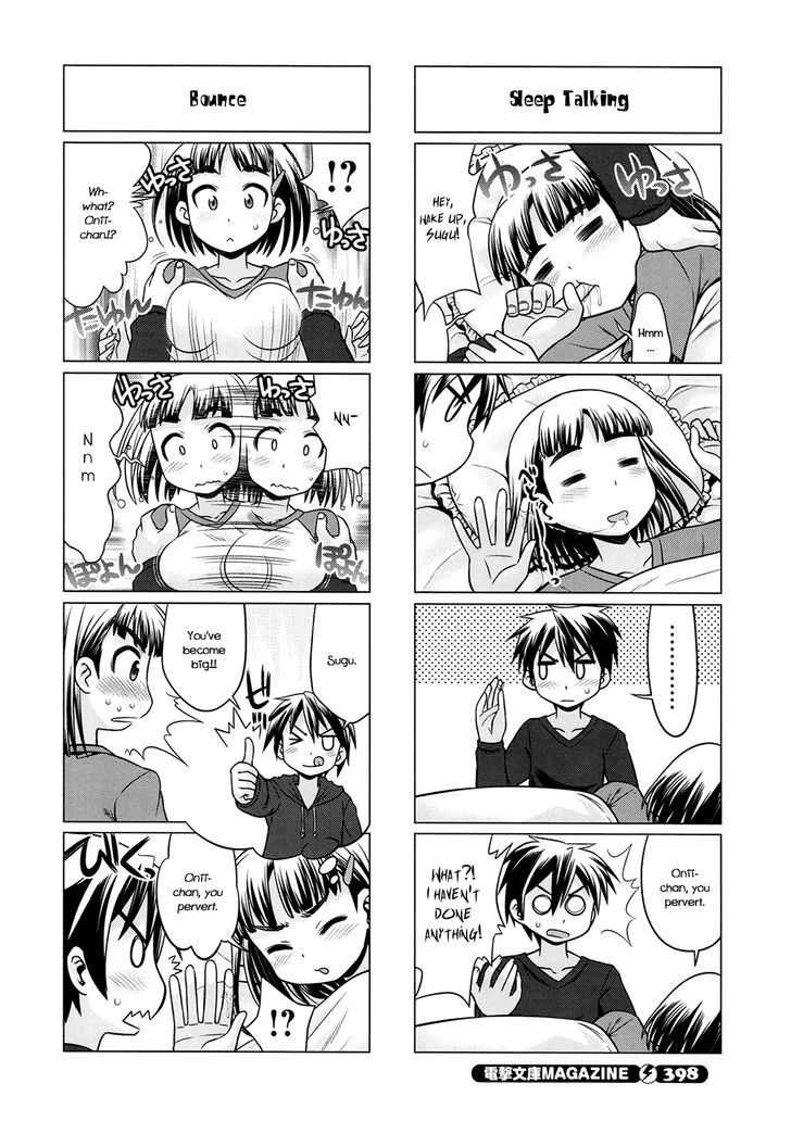 Sword Art Online (MINAMI Juusei) Chapter 15 page 4 - Chapter 15