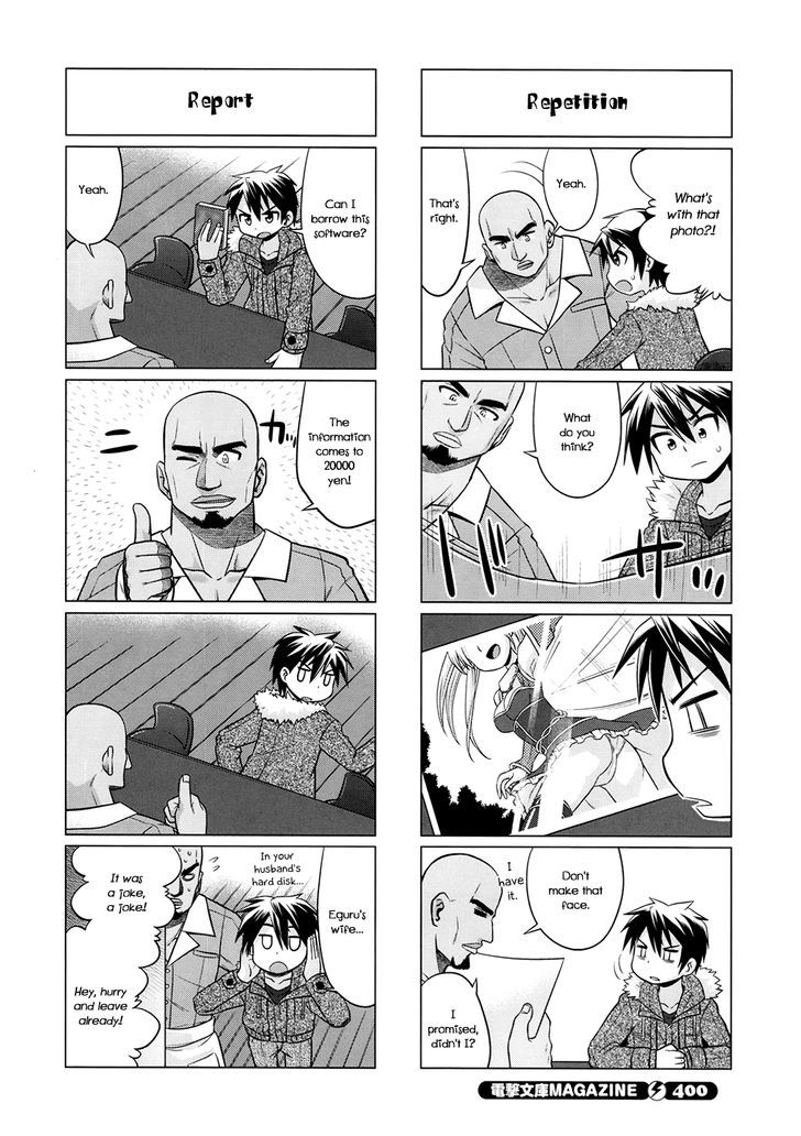 Sword Art Online (MINAMI Juusei) Chapter 15 page 6 - Chapter 15