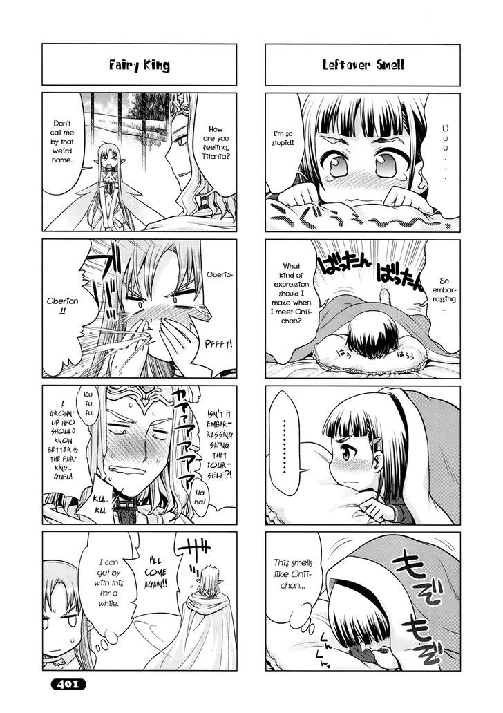 Sword Art Online (MINAMI Juusei) Chapter 15 page 7 - Chapter 15