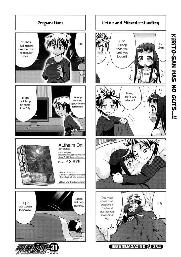 Sword Art Online (MINAMI Juusei) Chapter 17 page 8 - Chapter 17