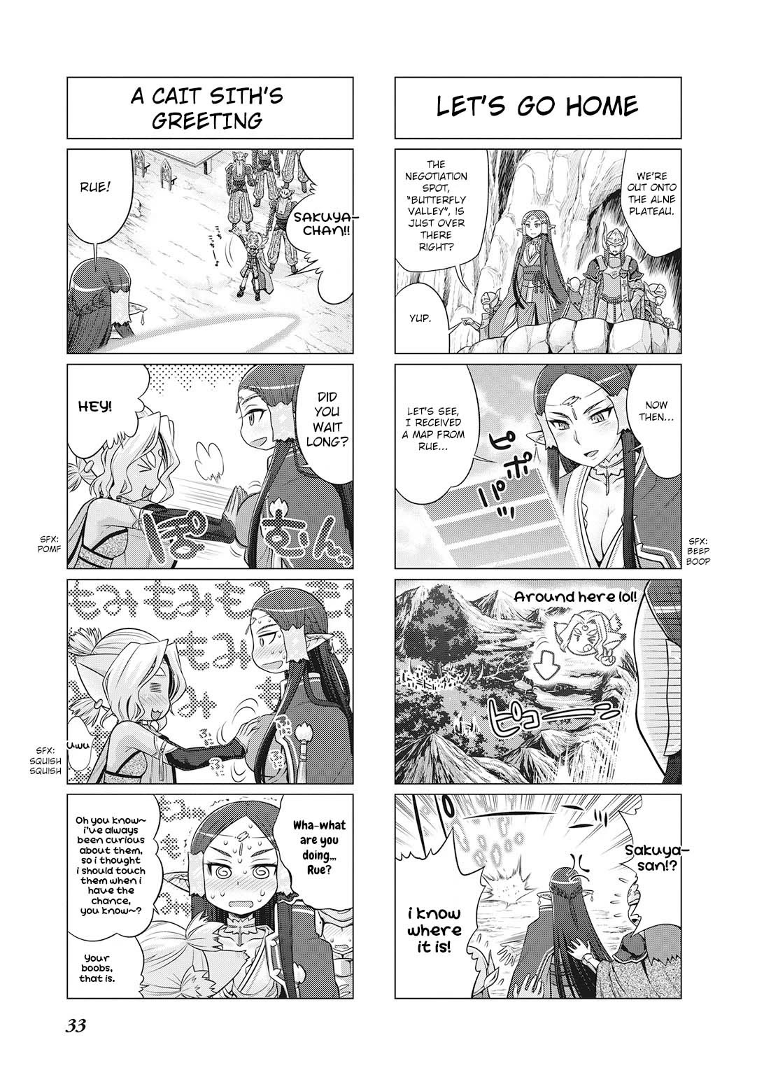 Sword Art Online (MINAMI Juusei) Chapter 18 page 6 - Chapter 18