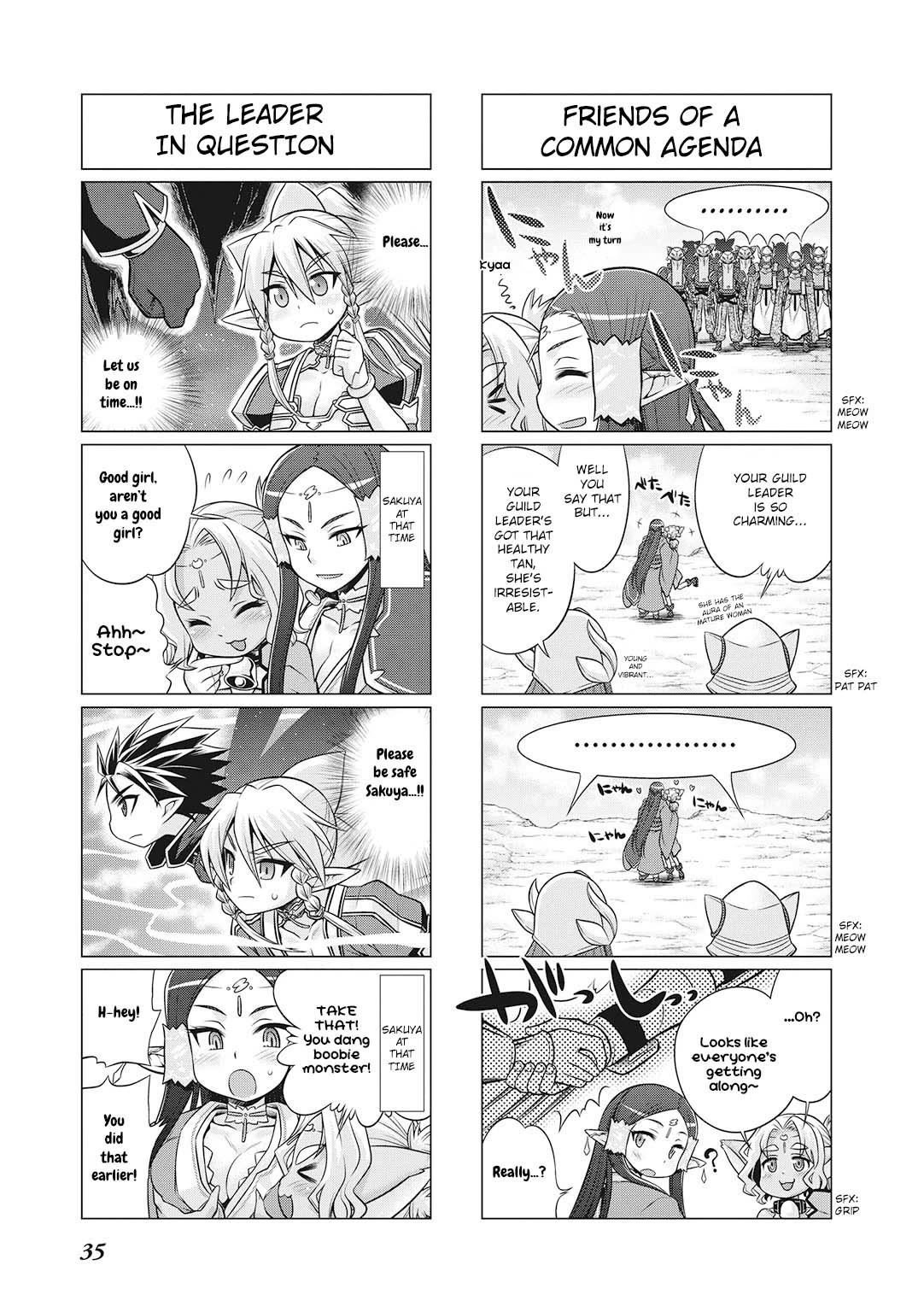 Sword Art Online (MINAMI Juusei) Chapter 18 page 8 - Chapter 18