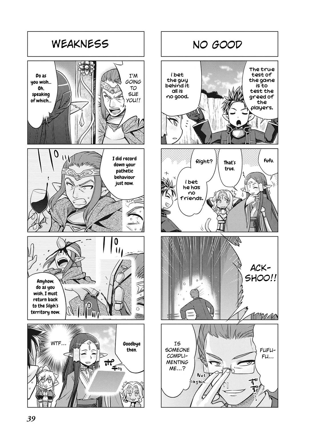 Sword Art Online (MINAMI Juusei) Chapter 19 page 4 - Chapter 19