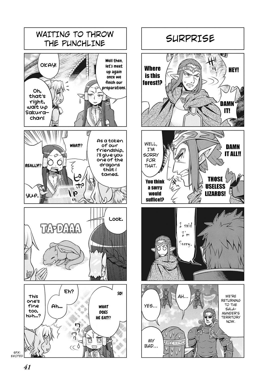 Sword Art Online (MINAMI Juusei) Chapter 19 page 6 - Chapter 19