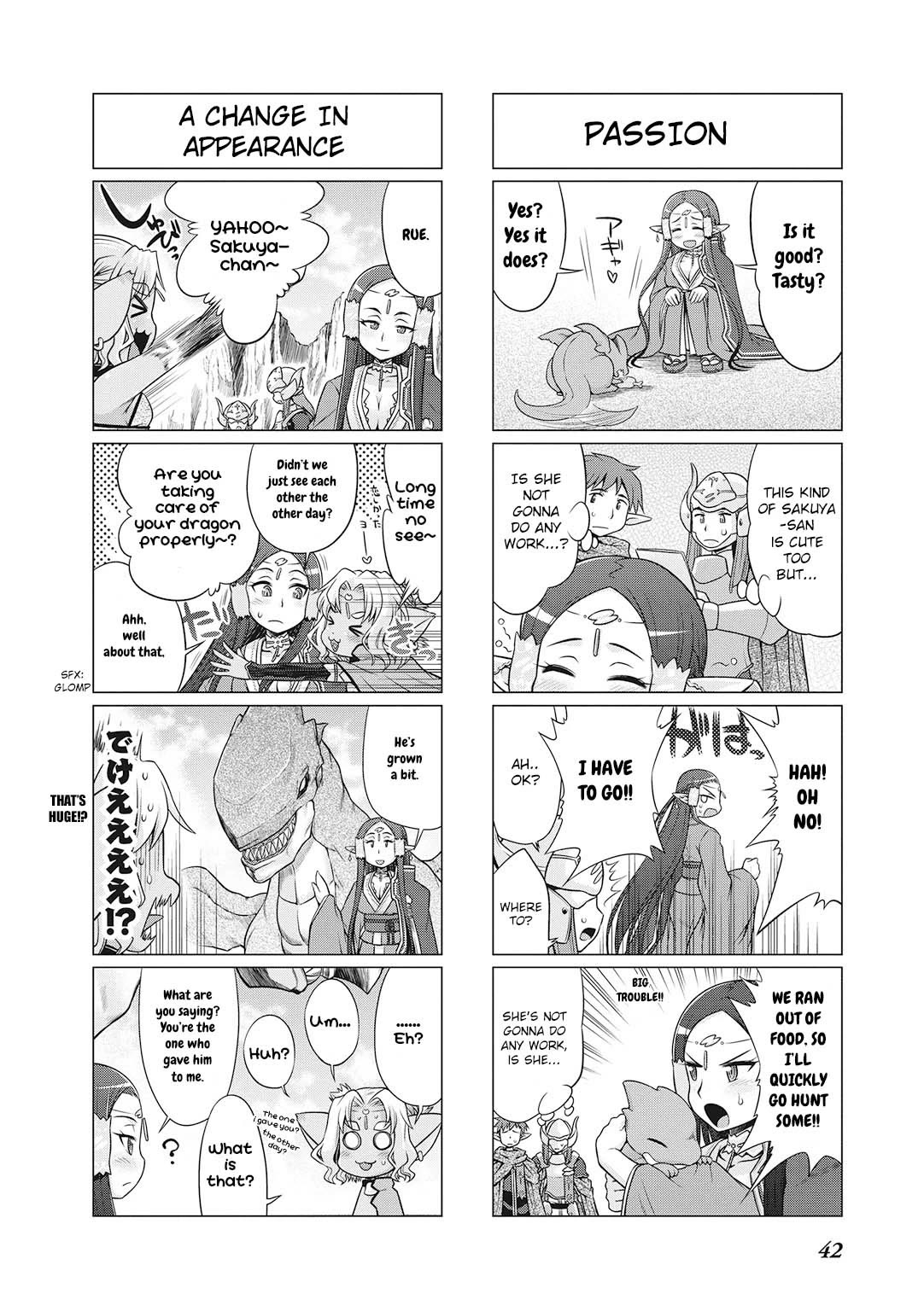 Sword Art Online (MINAMI Juusei) Chapter 19 page 7 - Chapter 19