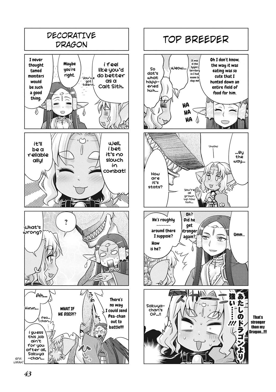 Sword Art Online (MINAMI Juusei) Chapter 19 page 8 - Chapter 19