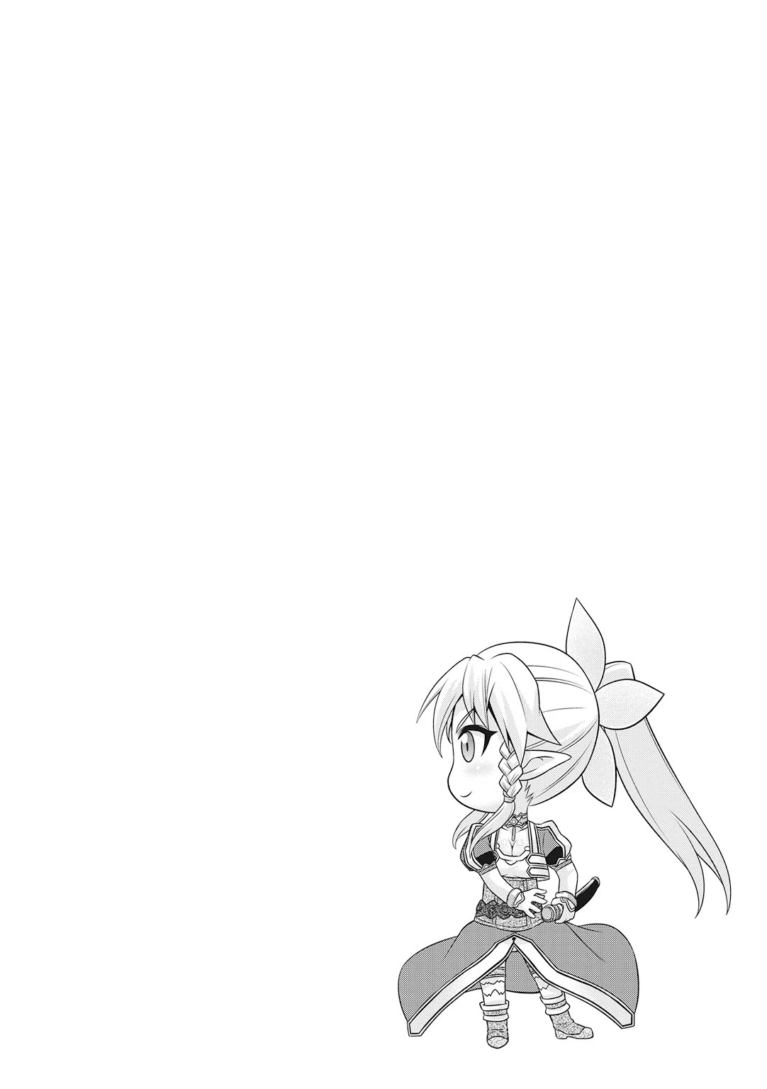 Sword Art Online (MINAMI Juusei) Chapter 19 page 9 - Chapter 19