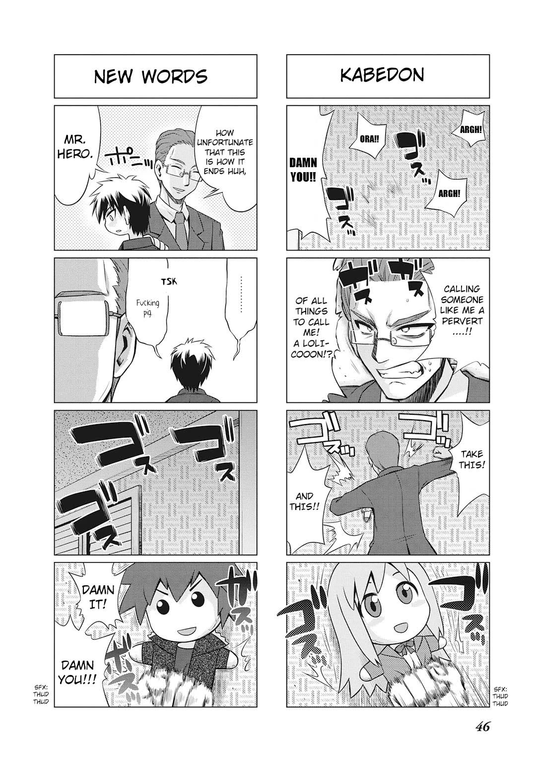 Sword Art Online (MINAMI Juusei) Chapter 20 page 2 - Chapter 20