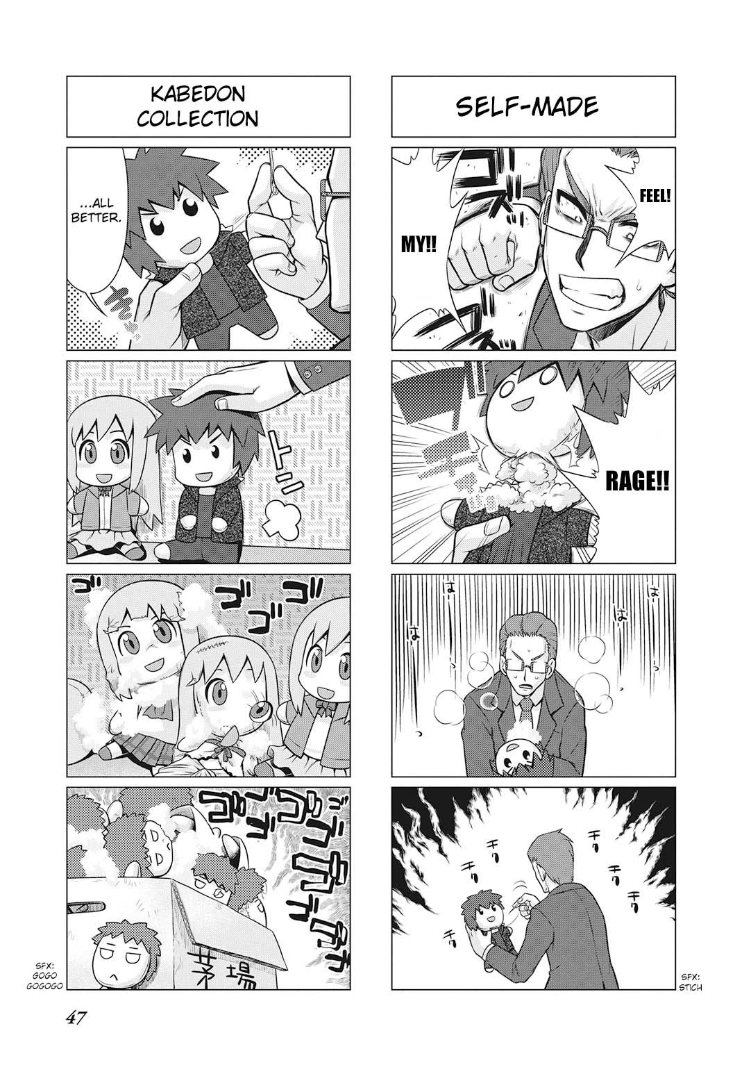 Sword Art Online (MINAMI Juusei) Chapter 20 page 3 - Chapter 20