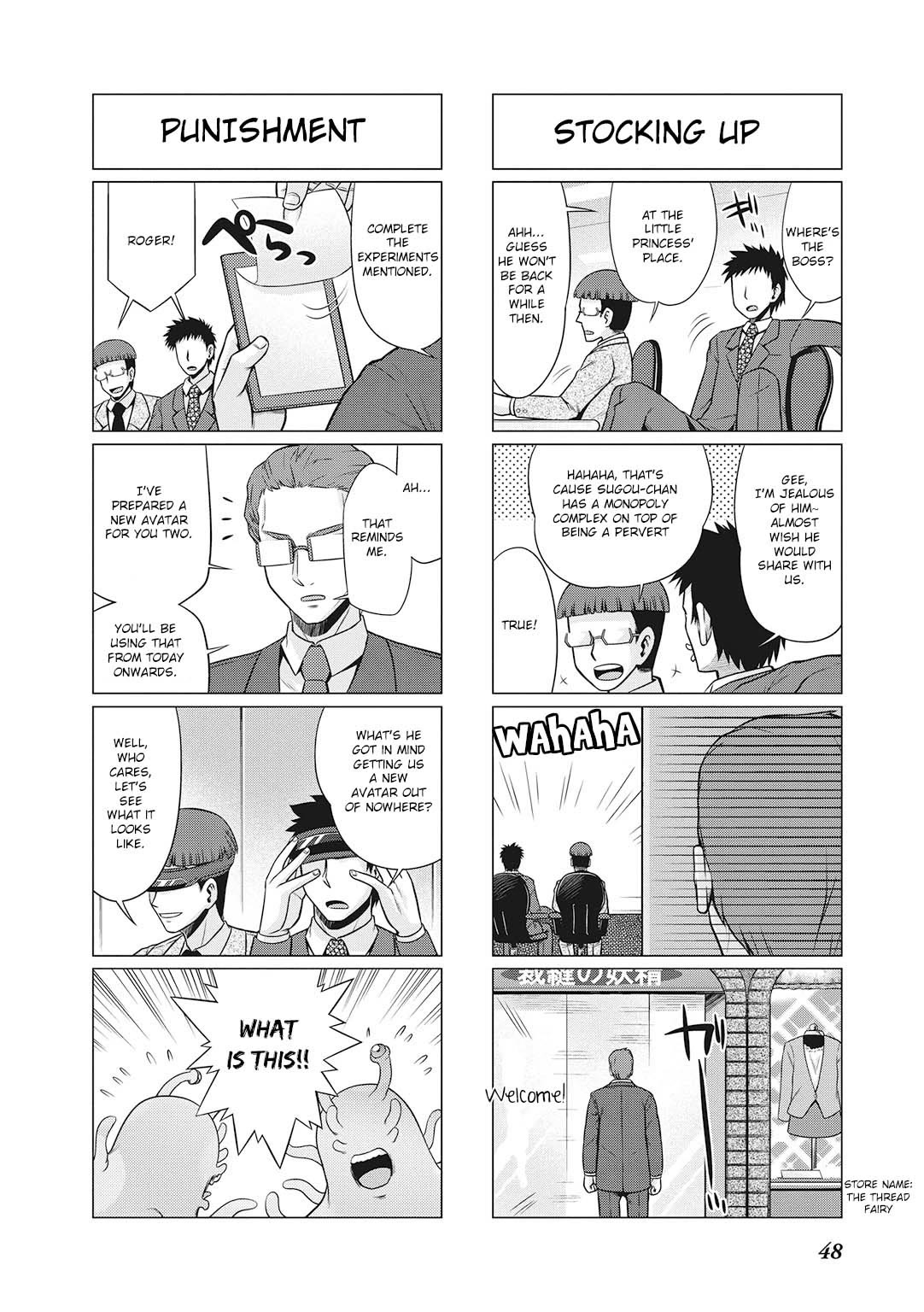 Sword Art Online (MINAMI Juusei) Chapter 20 page 4 - Chapter 20