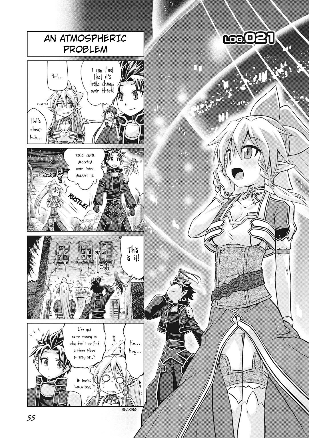 Sword Art Online (MINAMI Juusei) Chapter 21 page 1 - Chapter 21