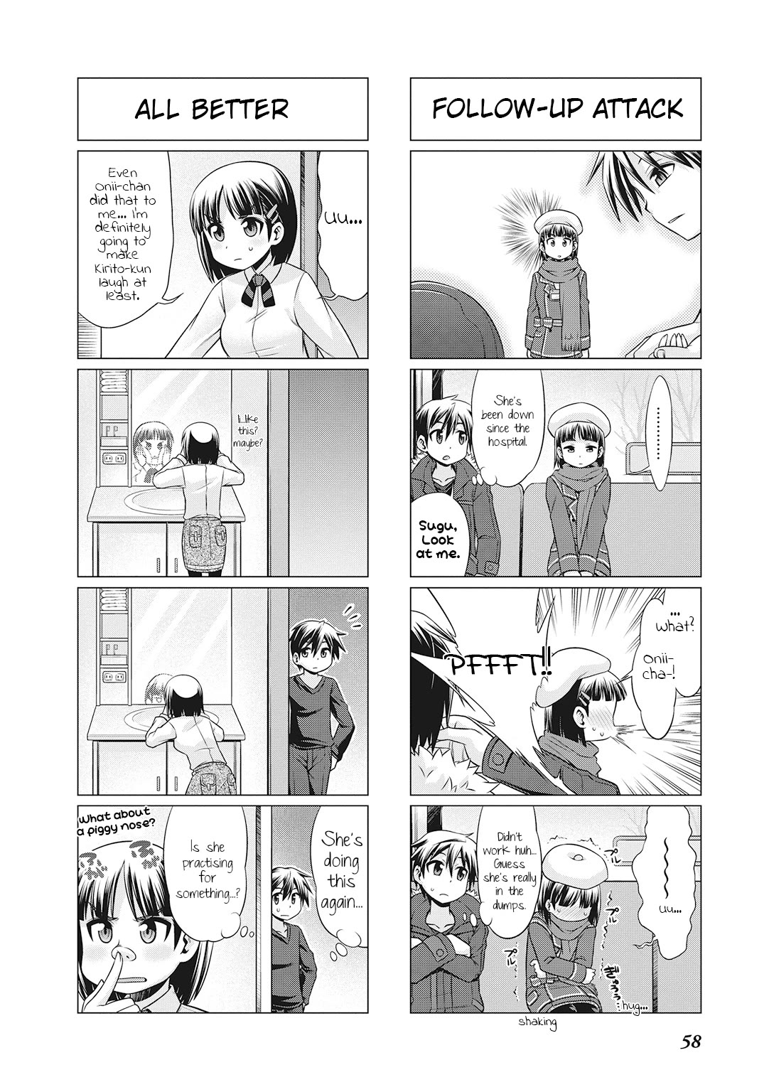 Sword Art Online (MINAMI Juusei) Chapter 21 page 4 - Chapter 21