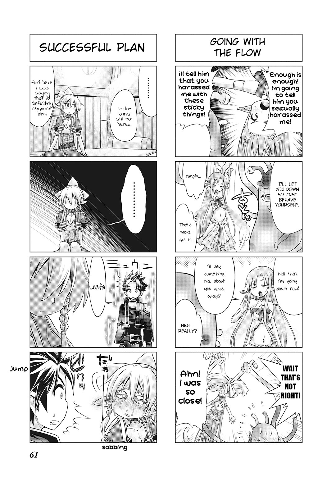 Sword Art Online (MINAMI Juusei) Chapter 21 page 7 - Chapter 21
