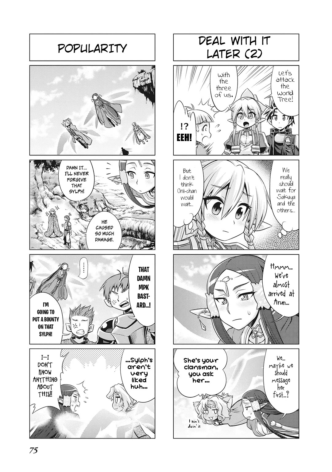 Sword Art Online (MINAMI Juusei) Chapter 22 page 10 - Chapter 22