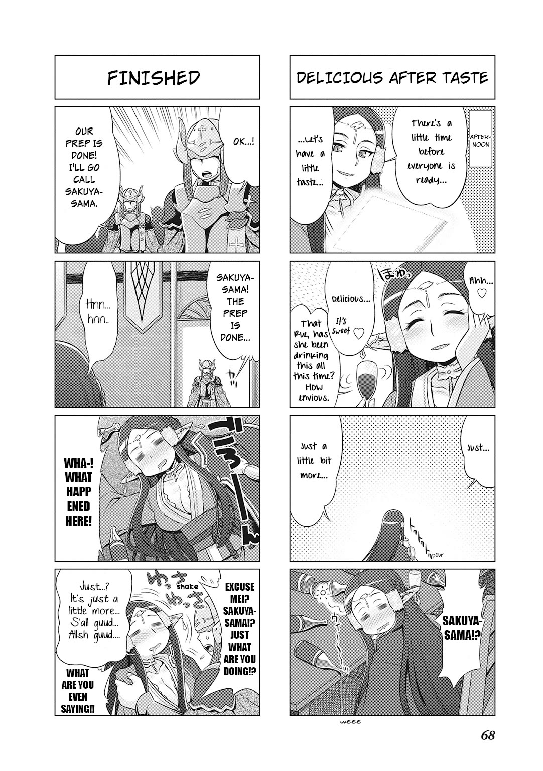Sword Art Online (MINAMI Juusei) Chapter 22 page 3 - Chapter 22