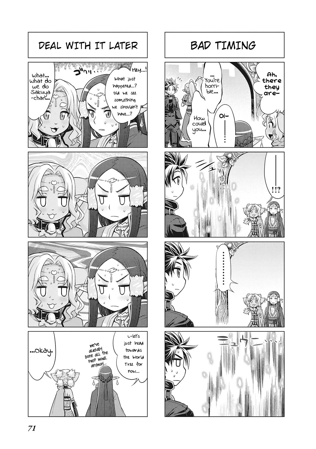 Sword Art Online (MINAMI Juusei) Chapter 22 page 6 - Chapter 22