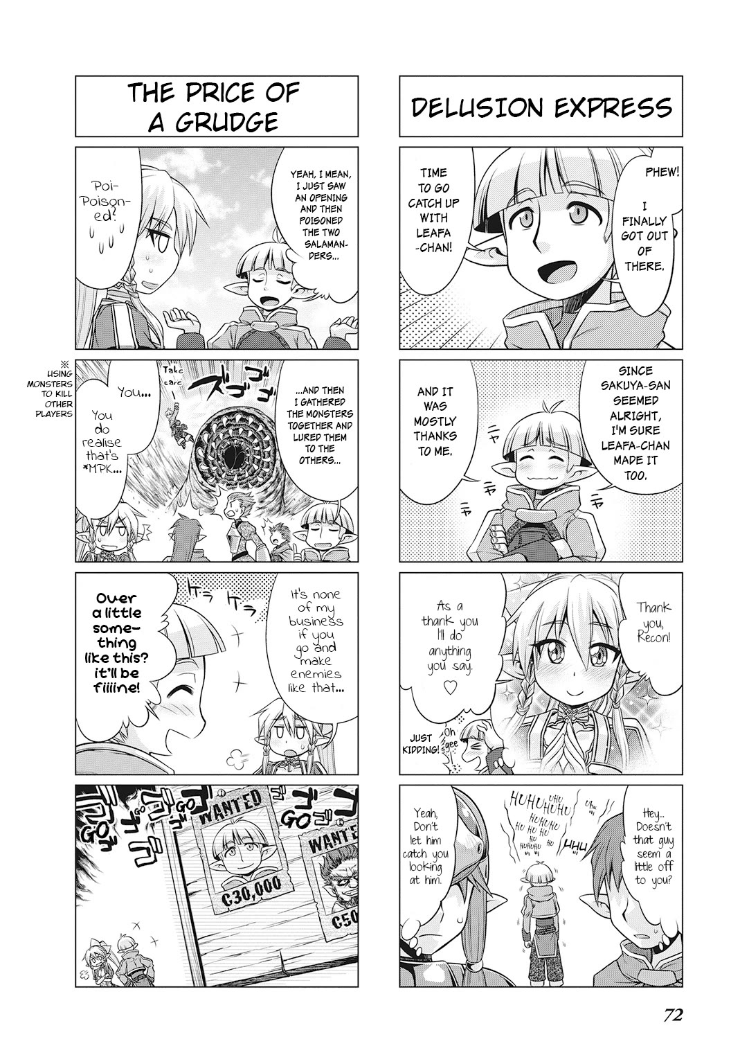 Sword Art Online (MINAMI Juusei) Chapter 22 page 7 - Chapter 22