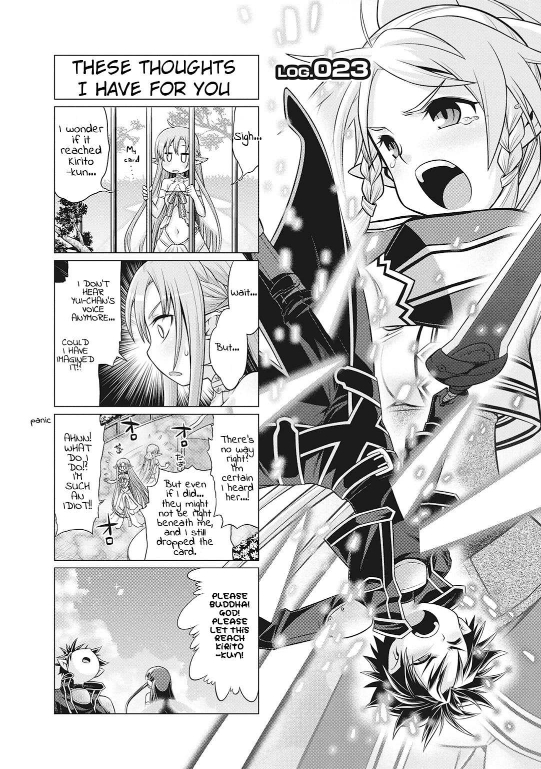 Sword Art Online (MINAMI Juusei) Chapter 23 page 1 - Chapter 23