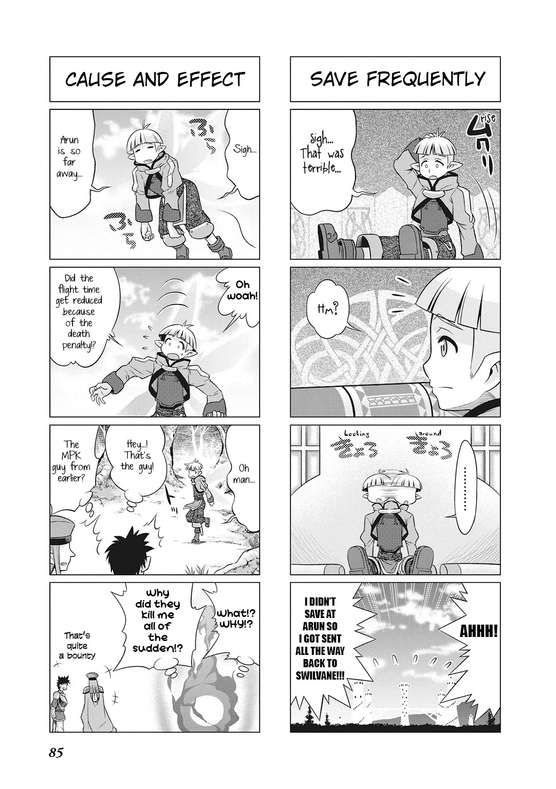 Sword Art Online (MINAMI Juusei) Chapter 23 page 10 - Chapter 23
