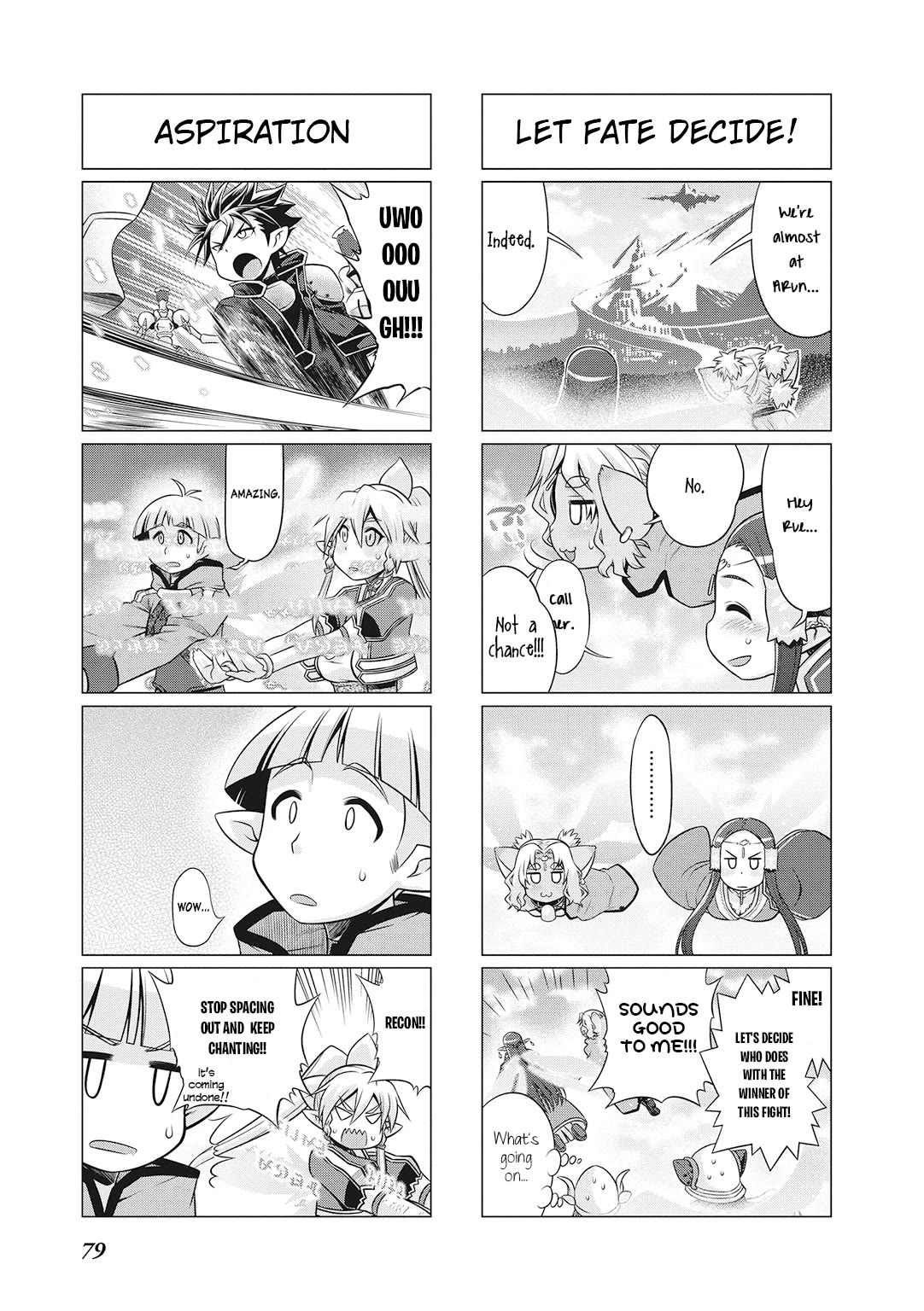 Sword Art Online (MINAMI Juusei) Chapter 23 page 4 - Chapter 23