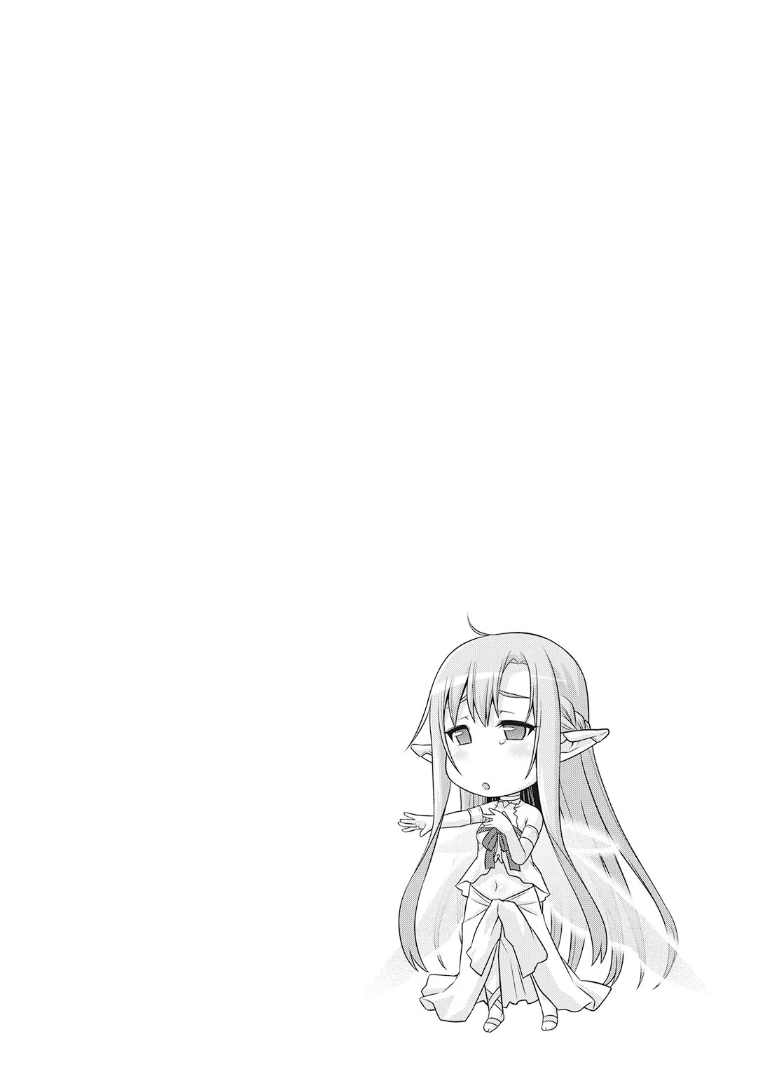 Sword Art Online (MINAMI Juusei) Chapter 24 page 11 - Chapter 24