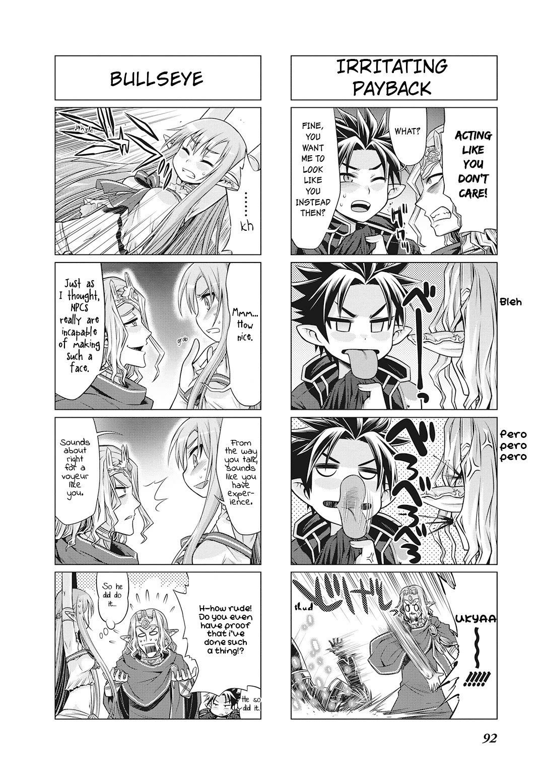Sword Art Online (MINAMI Juusei) Chapter 24 page 7 - Chapter 24