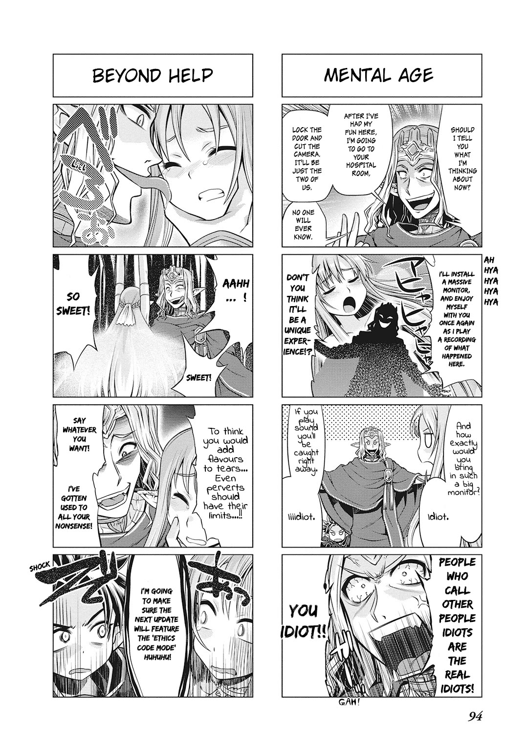 Sword Art Online (MINAMI Juusei) Chapter 24 page 9 - Chapter 24