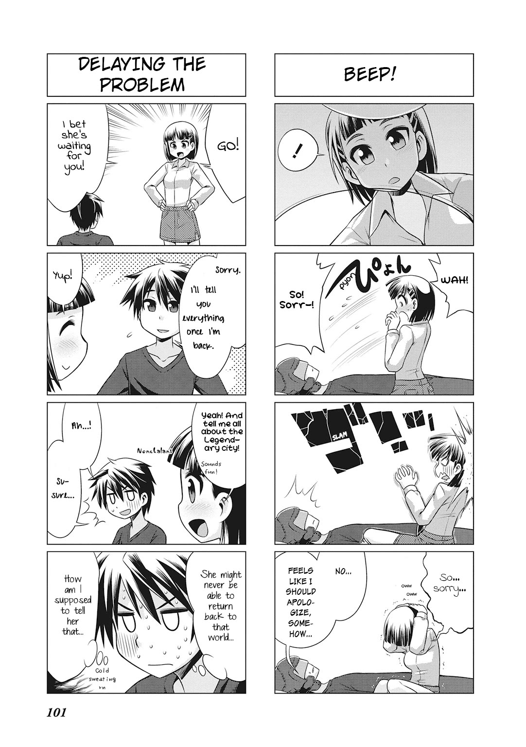 Sword Art Online (MINAMI Juusei) Chapter 25 page 5 - Chapter 25