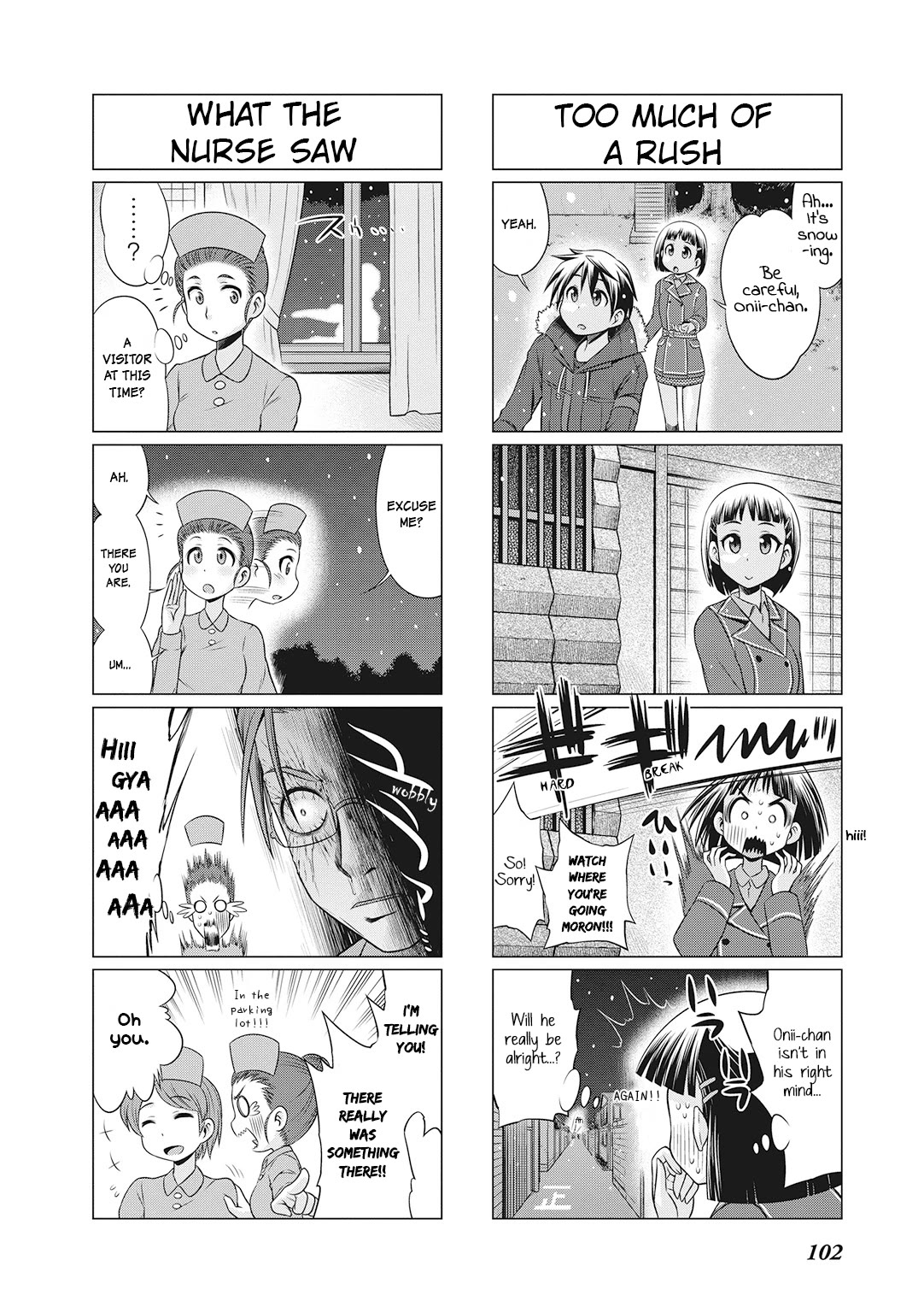 Sword Art Online (MINAMI Juusei) Chapter 25 page 6 - Chapter 25