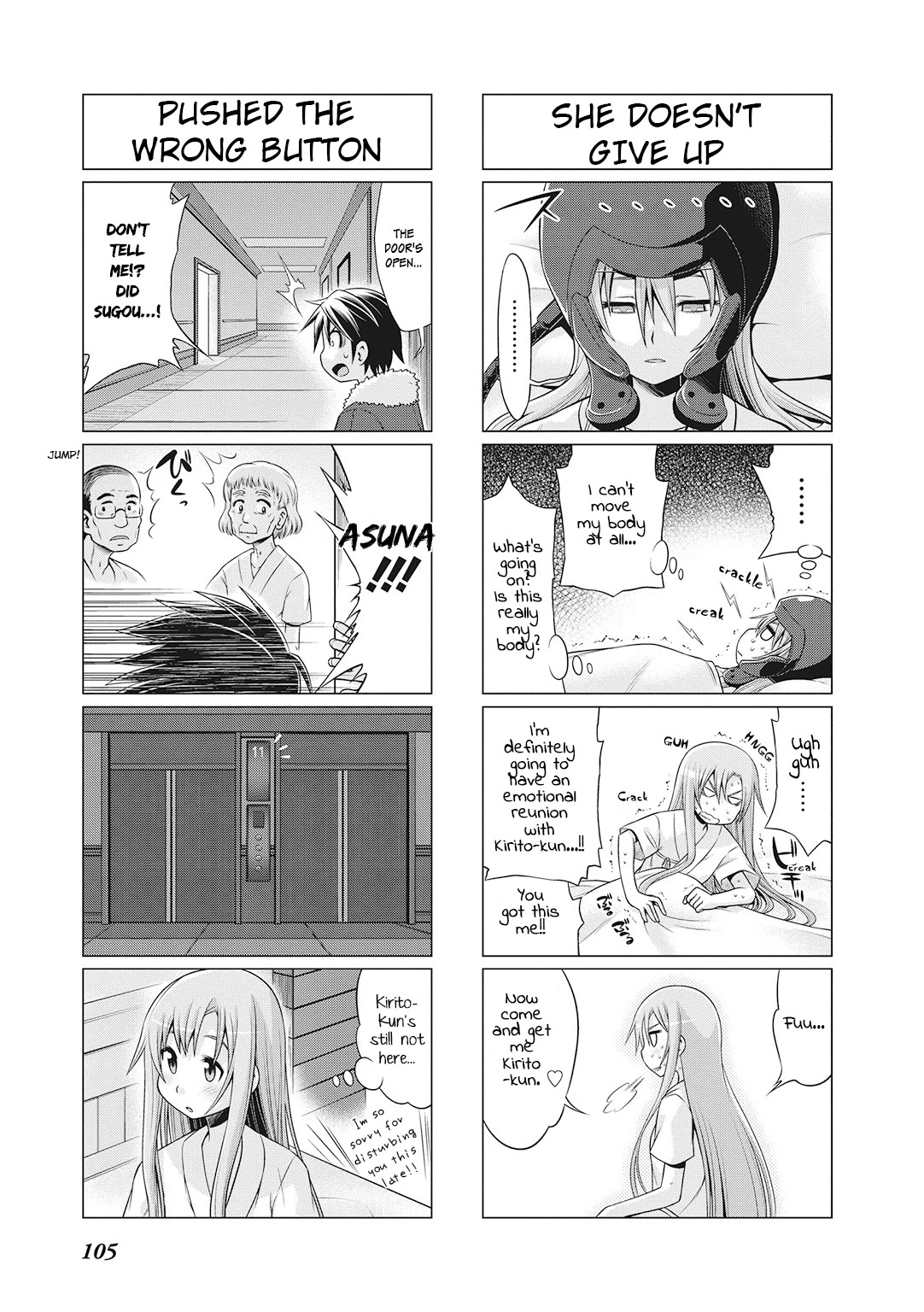 Sword Art Online (MINAMI Juusei) Chapter 25 page 9 - Chapter 25
