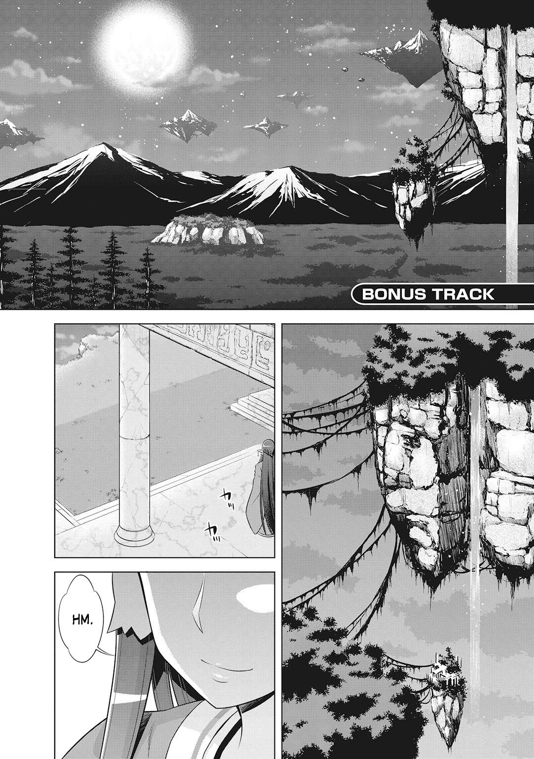 Sword Art Online (MINAMI Juusei) Chapter 26.5 page 1 - Chapter 26.5