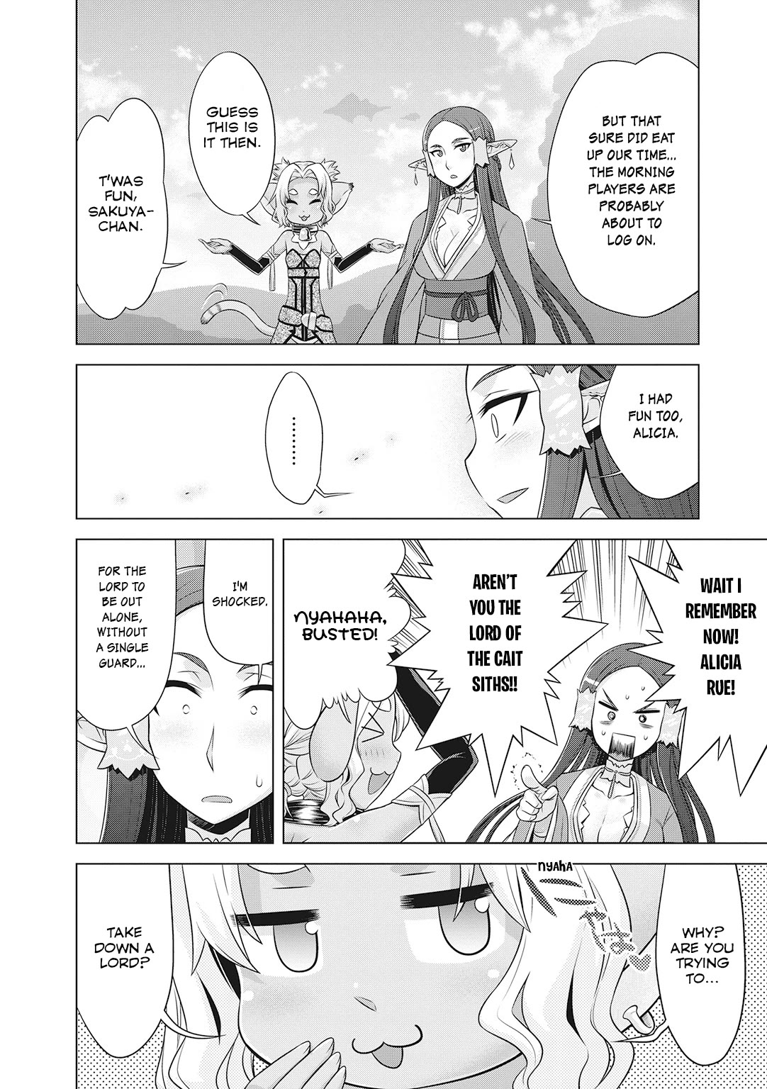 Sword Art Online (MINAMI Juusei) Chapter 26.5 page 11 - Chapter 26.5