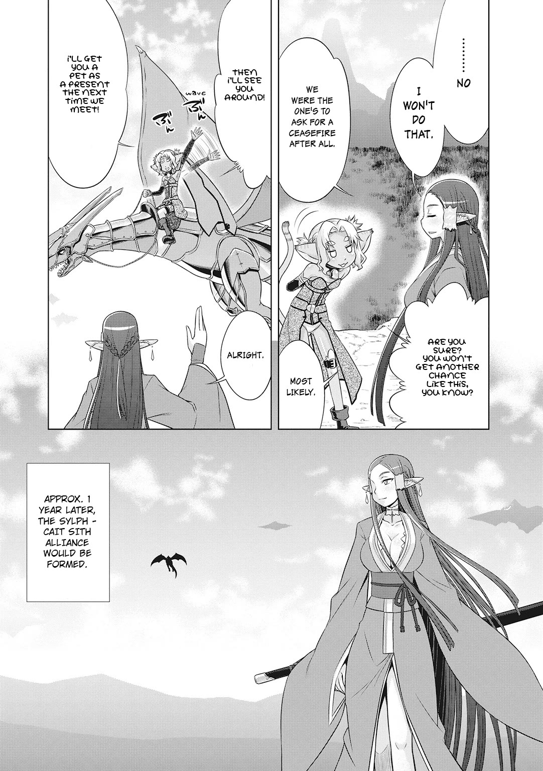 Sword Art Online (MINAMI Juusei) Chapter 26.5 page 12 - Chapter 26.5