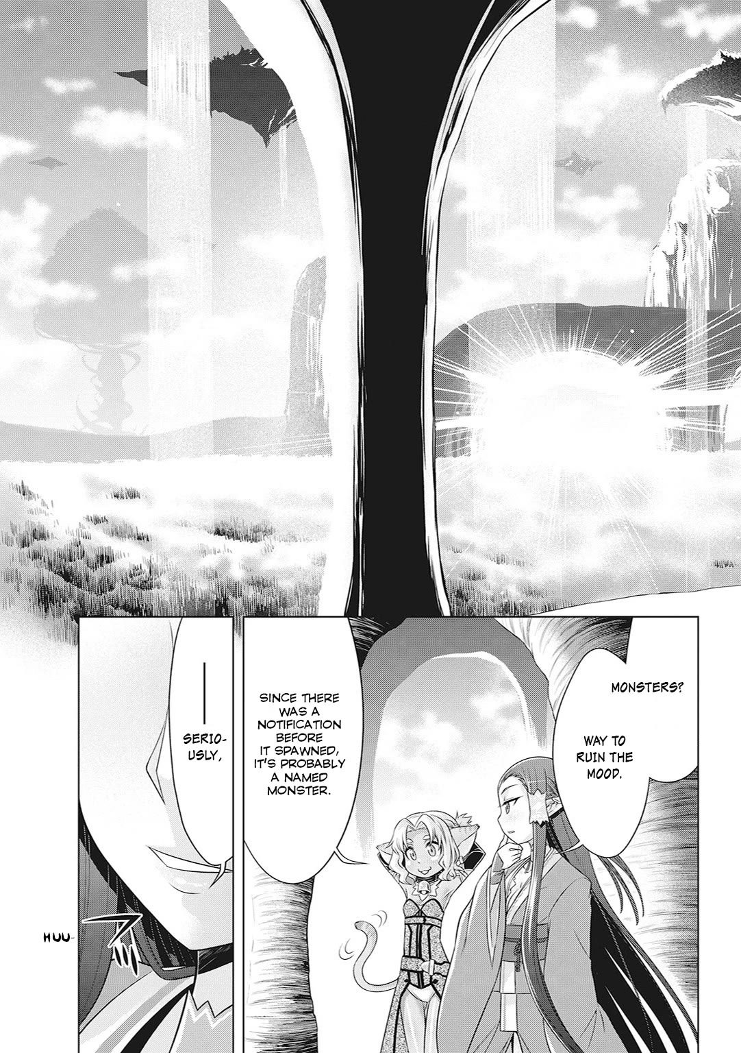 Sword Art Online (MINAMI Juusei) Chapter 26.5 page 8 - Chapter 26.5