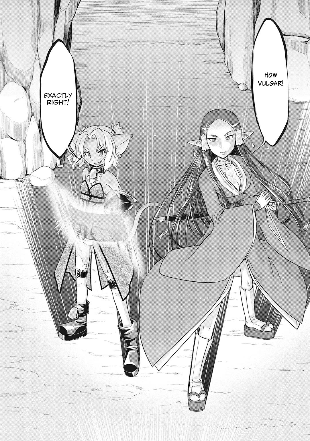 Sword Art Online (MINAMI Juusei) Chapter 26.5 page 9 - Chapter 26.5