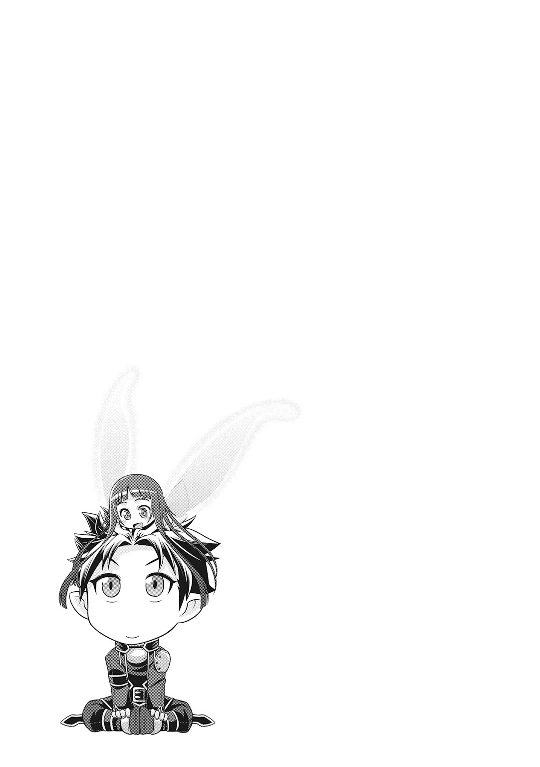 Sword Art Online (MINAMI Juusei) Chapter 26 page 11 - Chapter 26