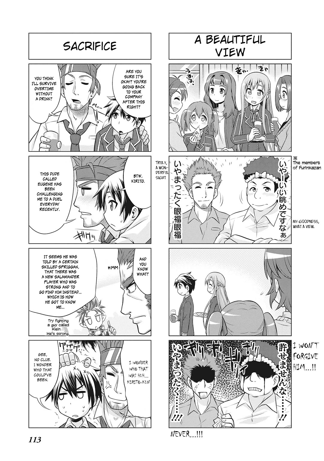 Sword Art Online (MINAMI Juusei) Chapter 26 page 7 - Chapter 26