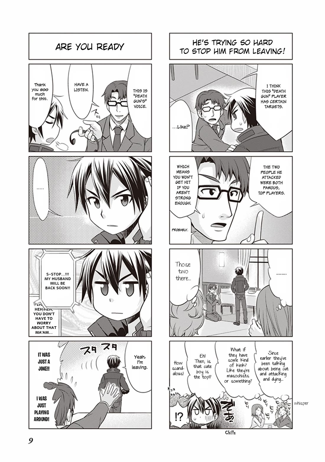 Sword Art Online (MINAMI Juusei) Chapter 27 page 11 - Chapter 27