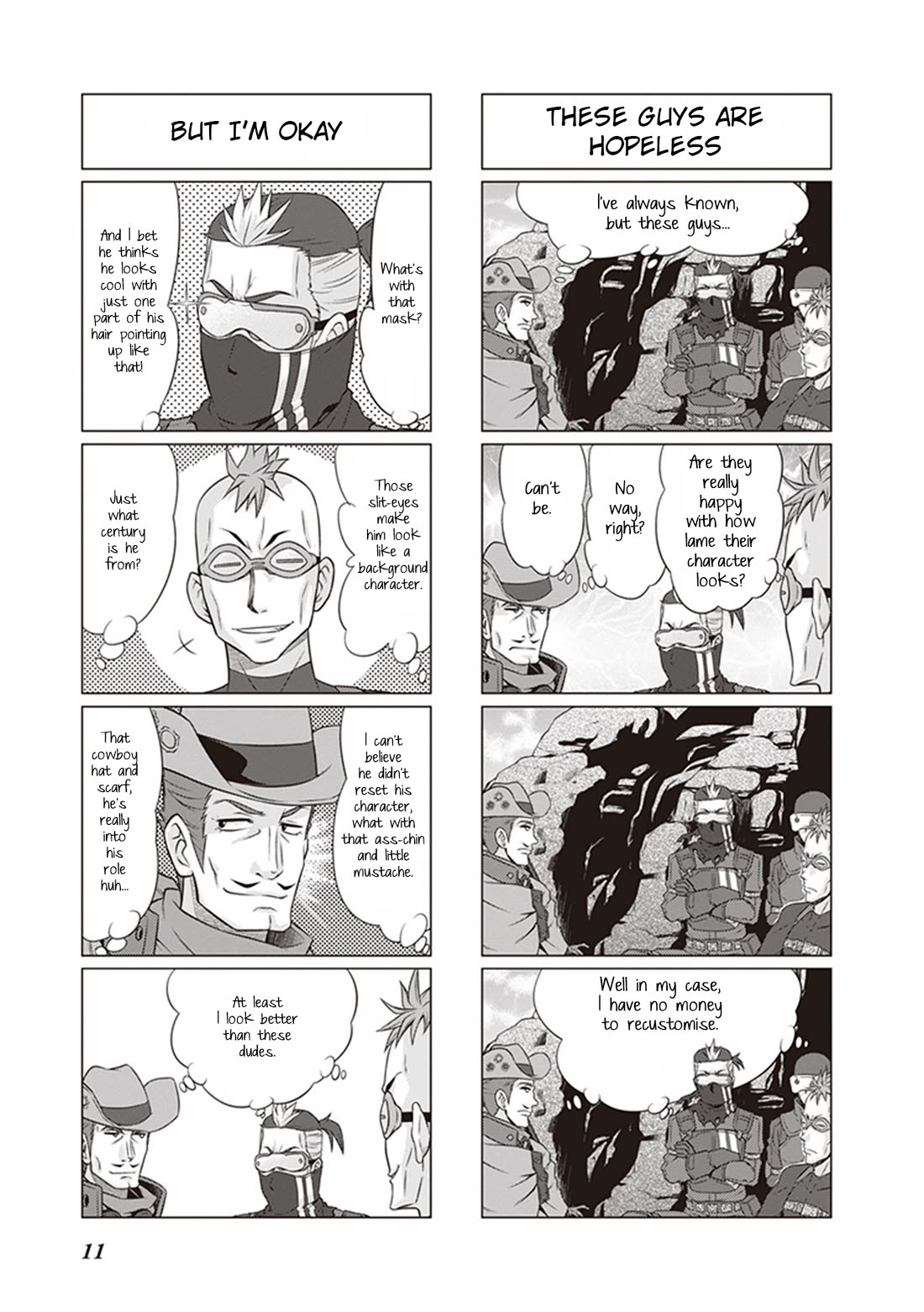 Sword Art Online (MINAMI Juusei) Chapter 27 page 13 - Chapter 27