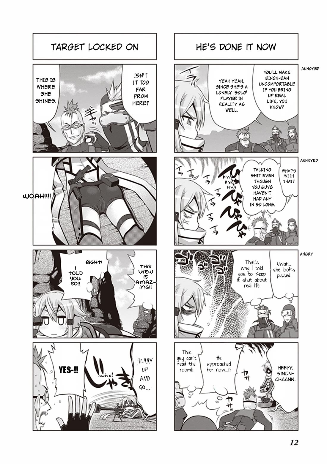 Sword Art Online (MINAMI Juusei) Chapter 27 page 14 - Chapter 27