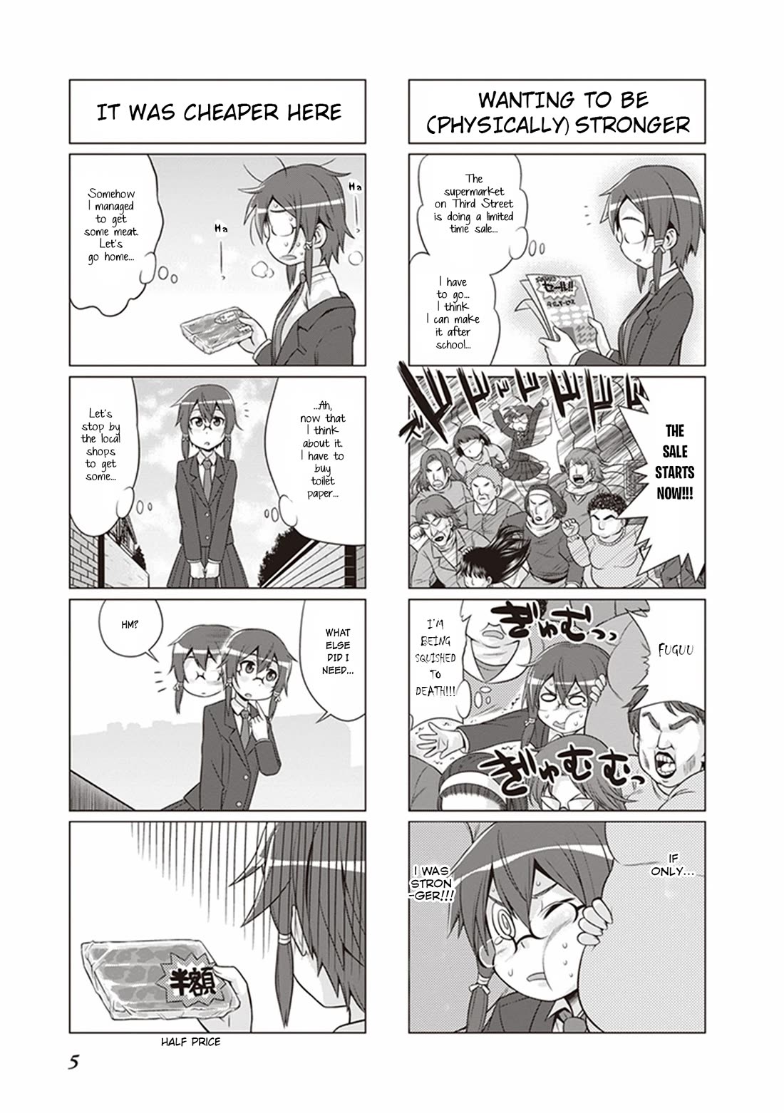 Sword Art Online (MINAMI Juusei) Chapter 27 page 7 - Chapter 27