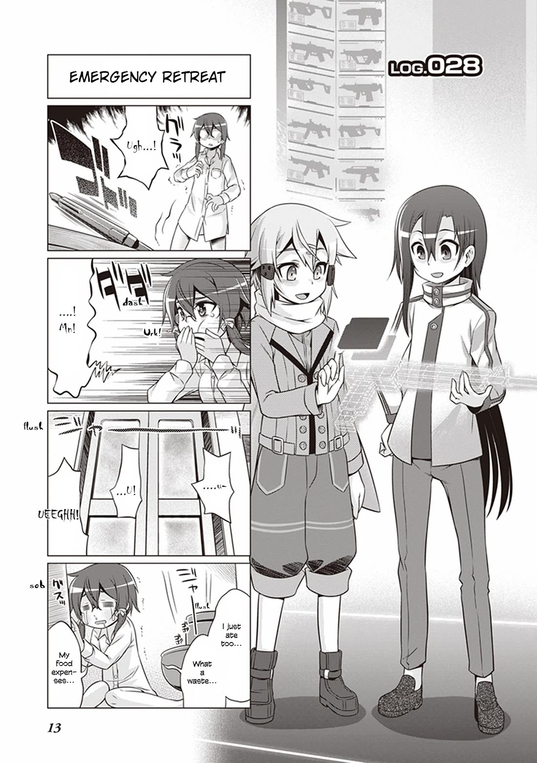 Sword Art Online (MINAMI Juusei) Chapter 28 page 1 - Chapter 28