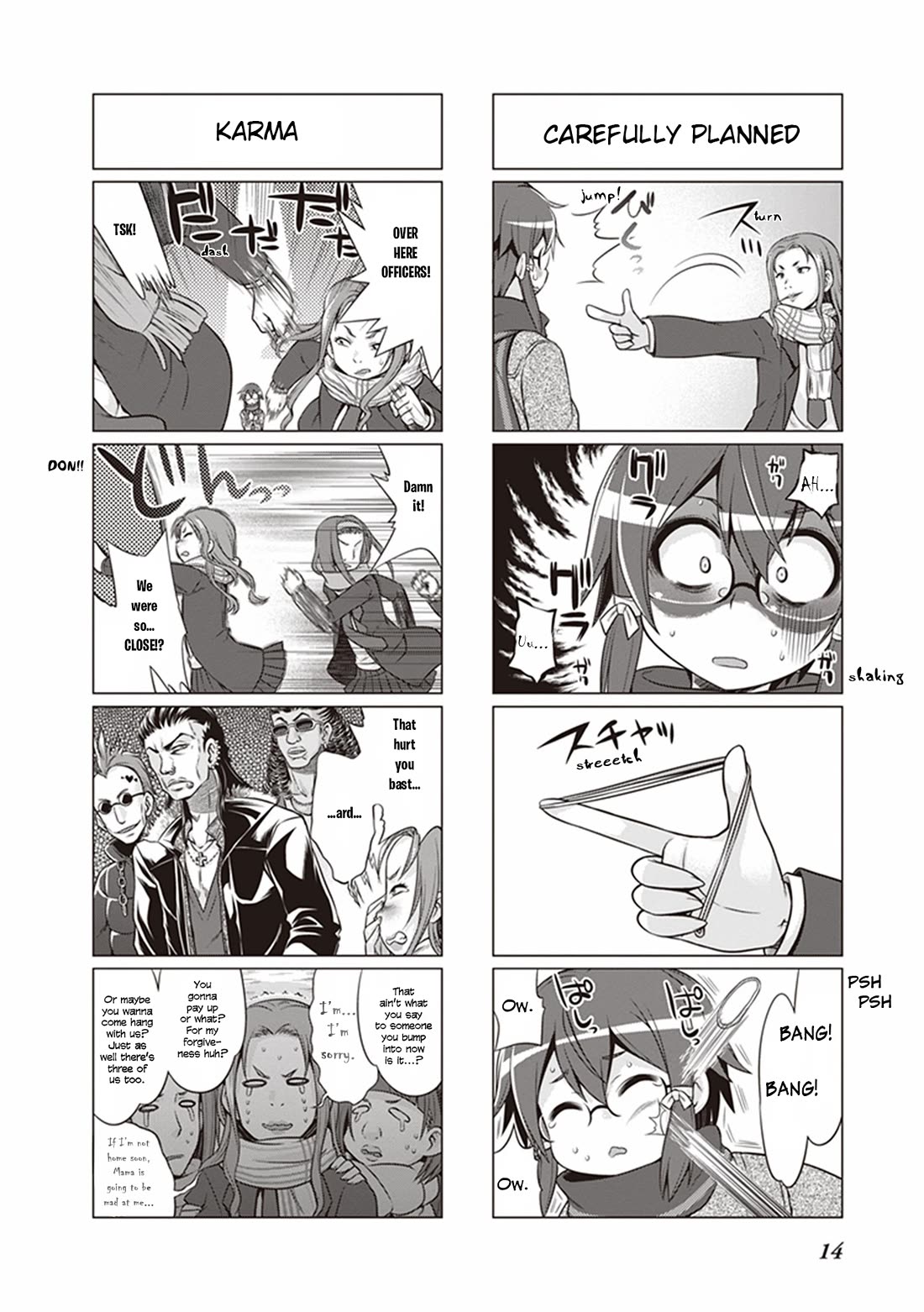 Sword Art Online (MINAMI Juusei) Chapter 28 page 2 - Chapter 28