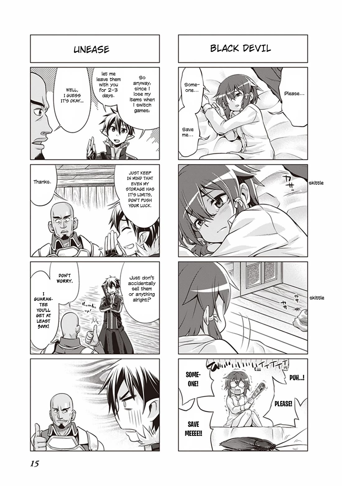 Sword Art Online (MINAMI Juusei) Chapter 28 page 3 - Chapter 28