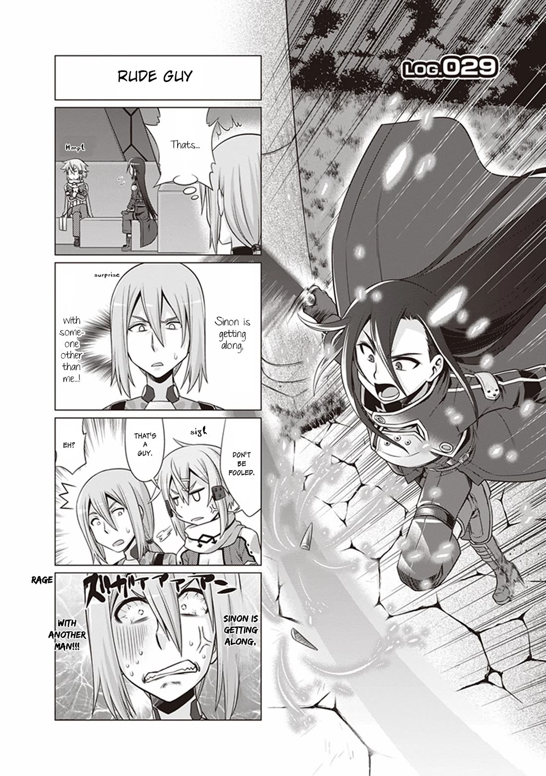 Sword Art Online (MINAMI Juusei) Chapter 29 page 1 - Chapter 29