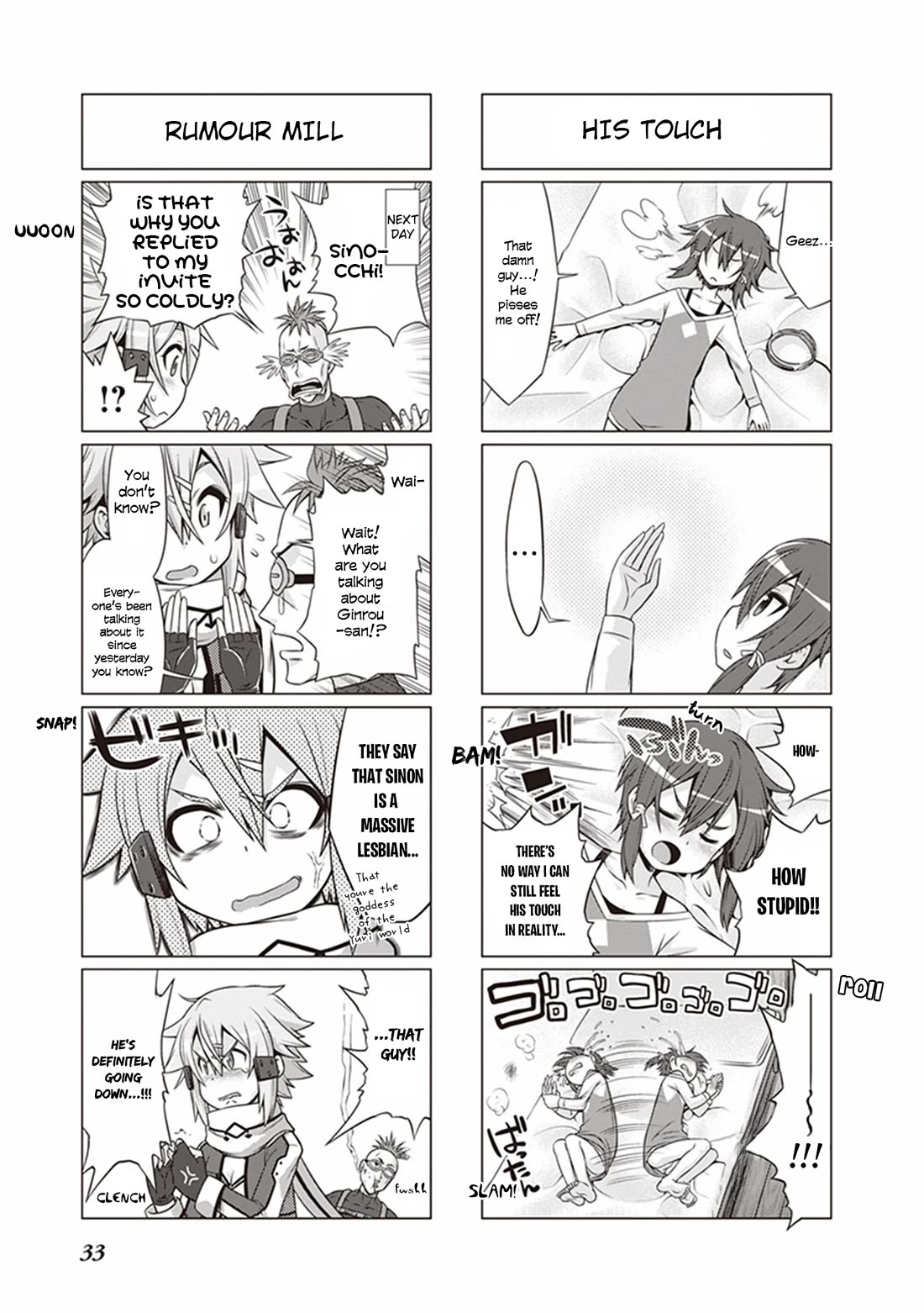 Sword Art Online (MINAMI Juusei) Chapter 29 page 10 - Chapter 29