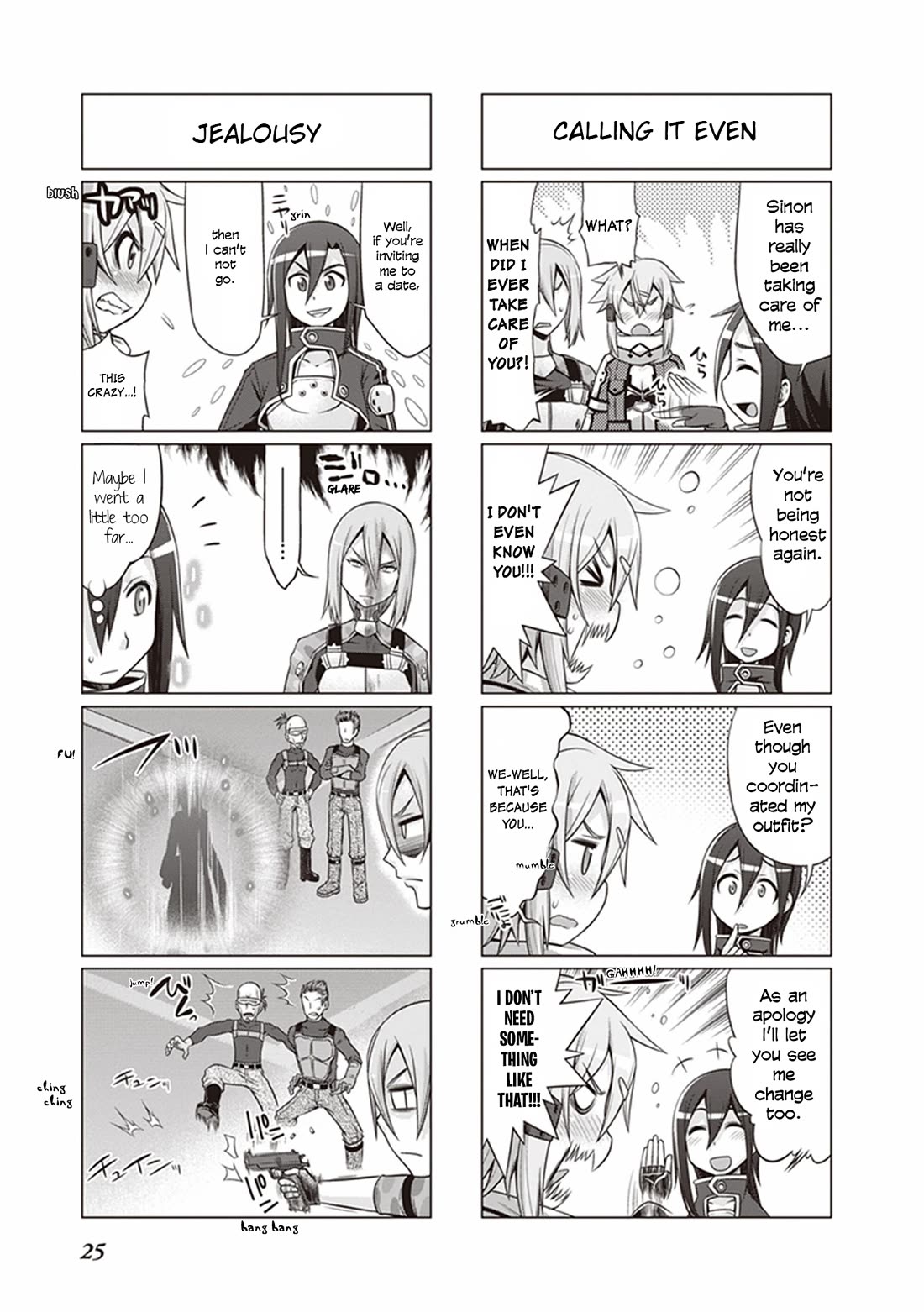 Sword Art Online (MINAMI Juusei) Chapter 29 page 2 - Chapter 29