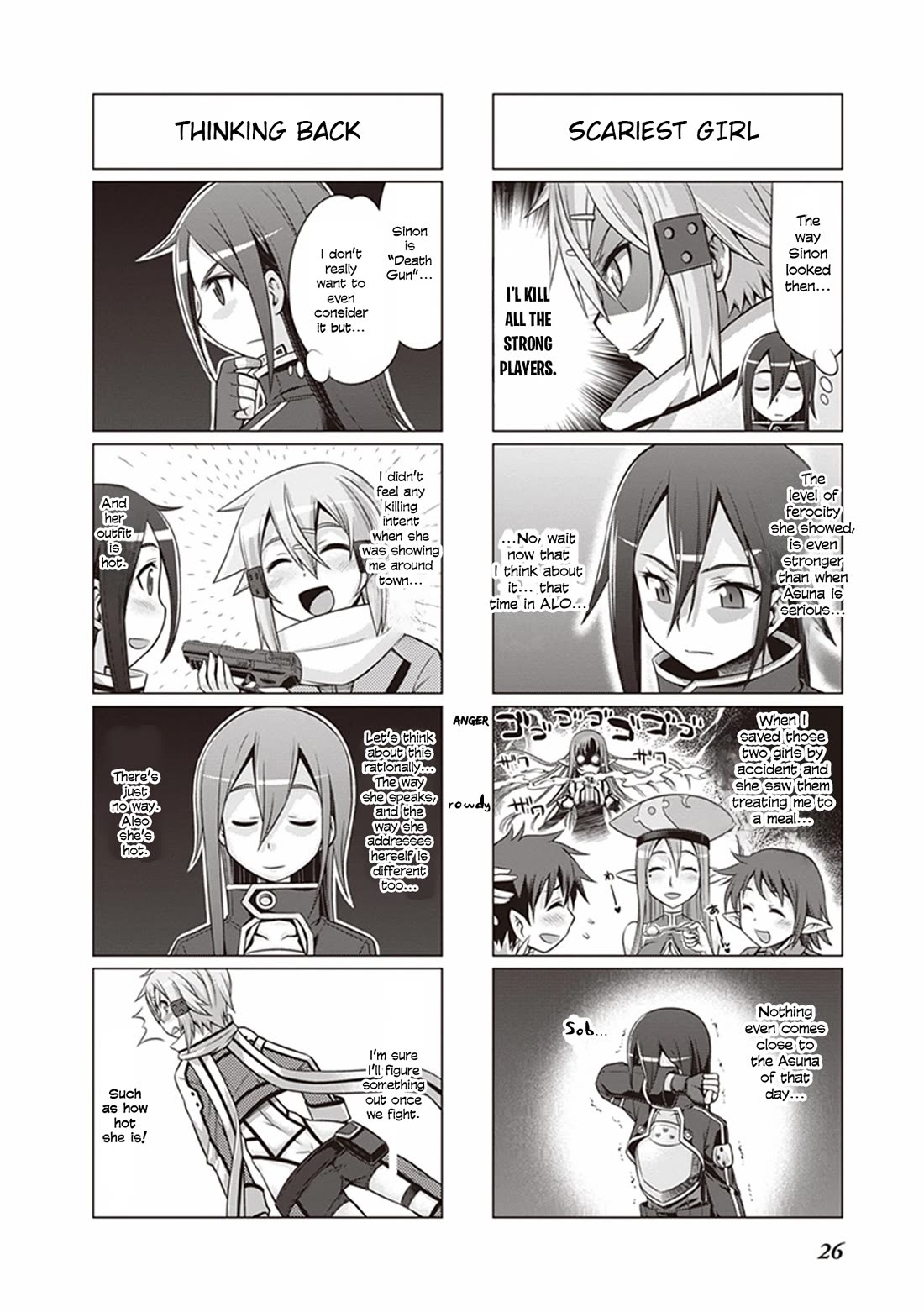 Sword Art Online (MINAMI Juusei) Chapter 29 page 3 - Chapter 29