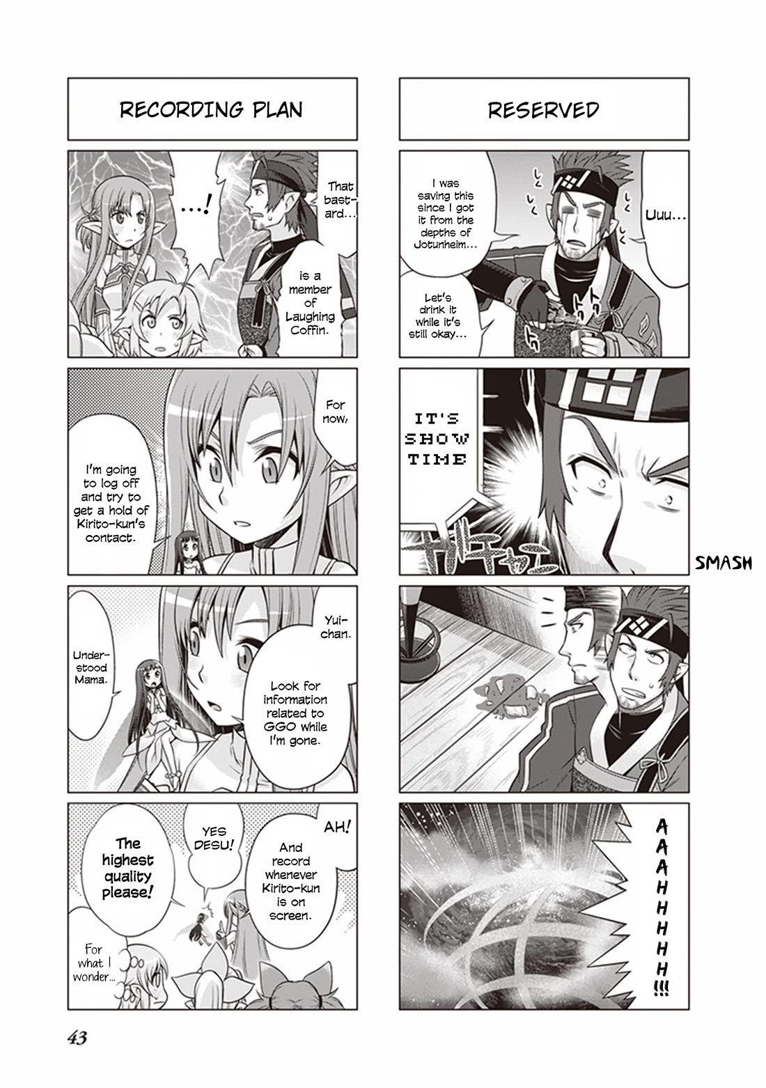 Sword Art Online (MINAMI Juusei) Chapter 30 page 10 - Chapter 30