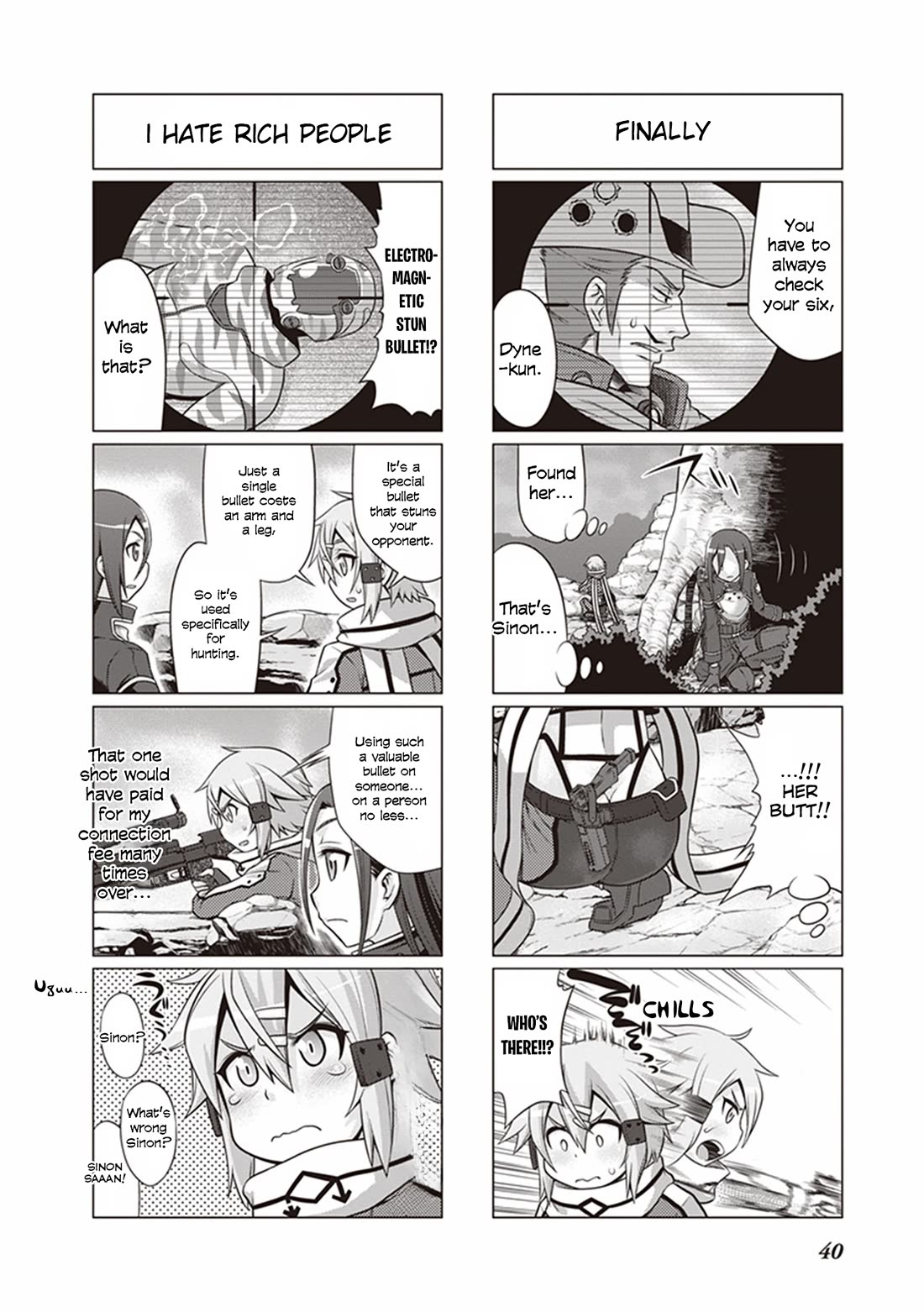 Sword Art Online (MINAMI Juusei) Chapter 30 page 7 - Chapter 30